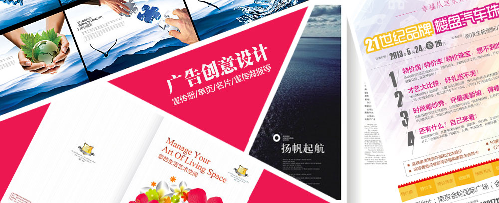 男人桶美女的逼网站